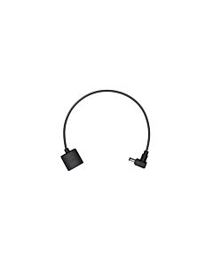 DJI DJI Inspire 2 - Inspire 1 Charger to Inspire 2 Charging Hub Power Cable (Part 42) bei DroneLand kaufen!